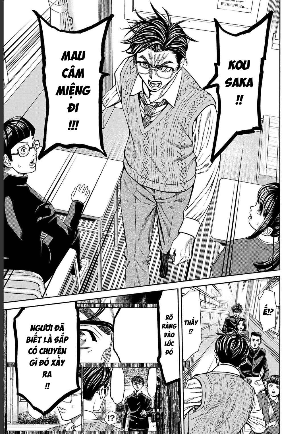Psycho × Past - Ryouki Satsujin Sennyuu Sousa Chapter 12 - Page 13