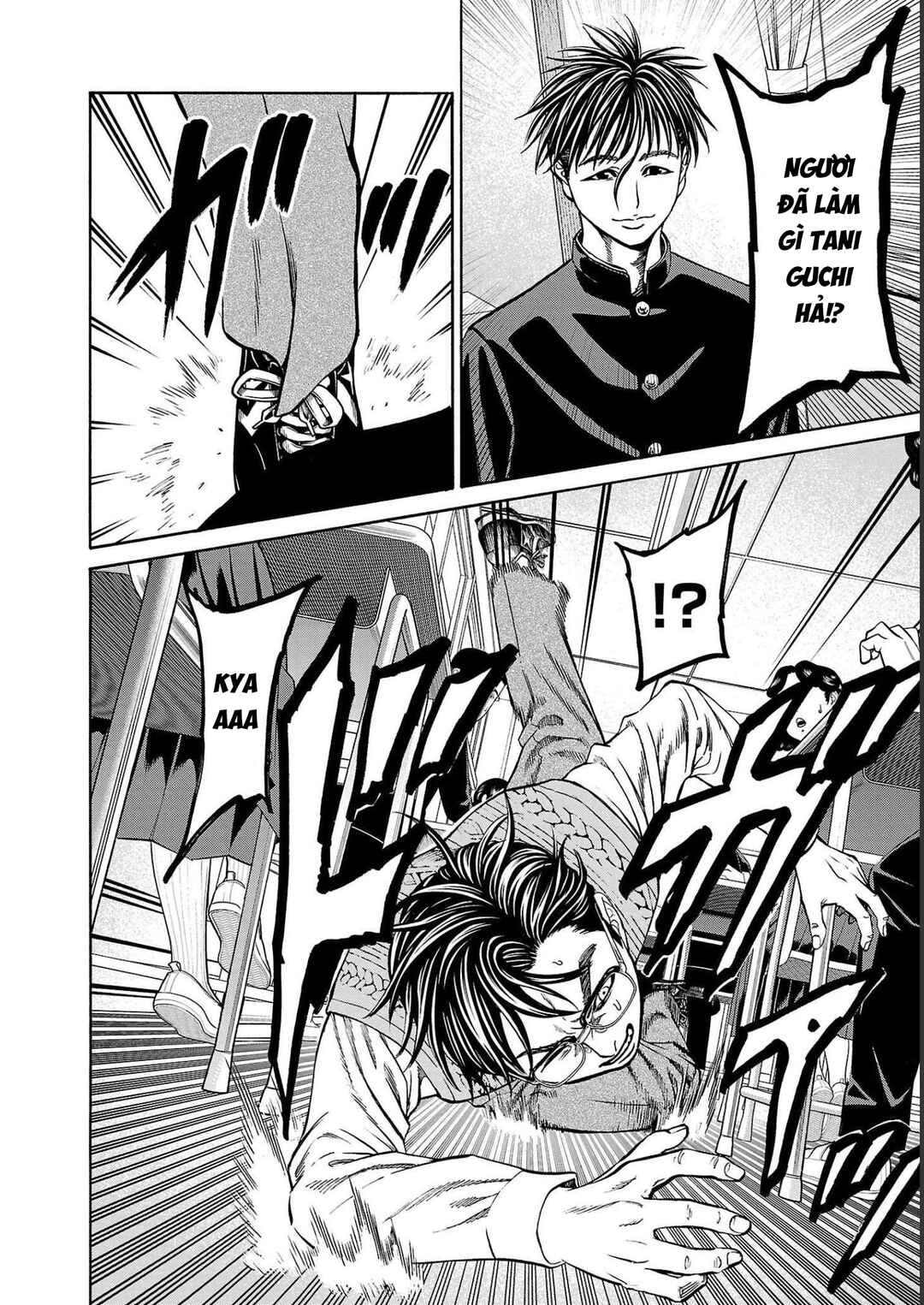 Psycho × Past - Ryouki Satsujin Sennyuu Sousa Chapter 12 - Page 14