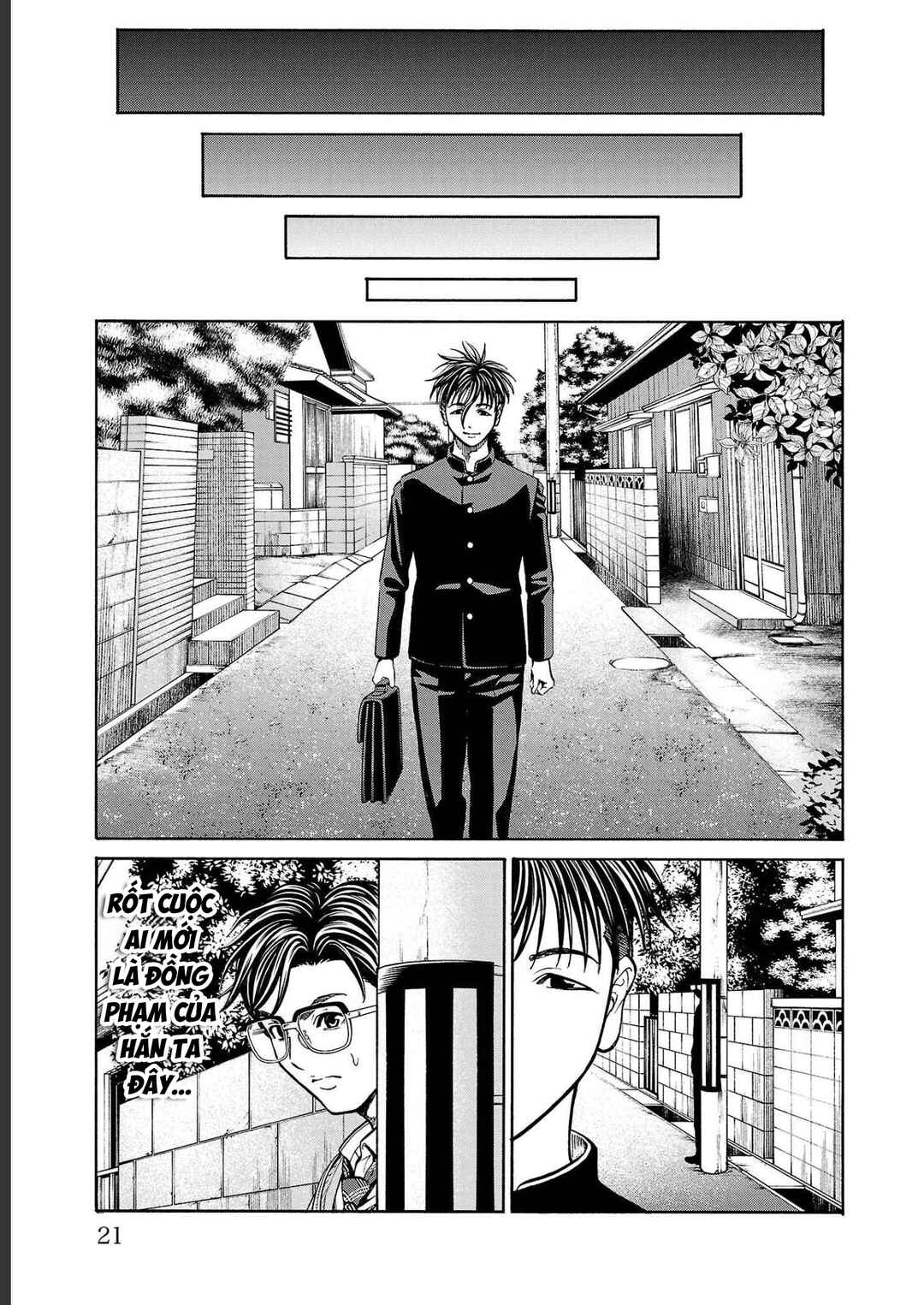 Psycho × Past - Ryouki Satsujin Sennyuu Sousa Chapter 12 - Page 19