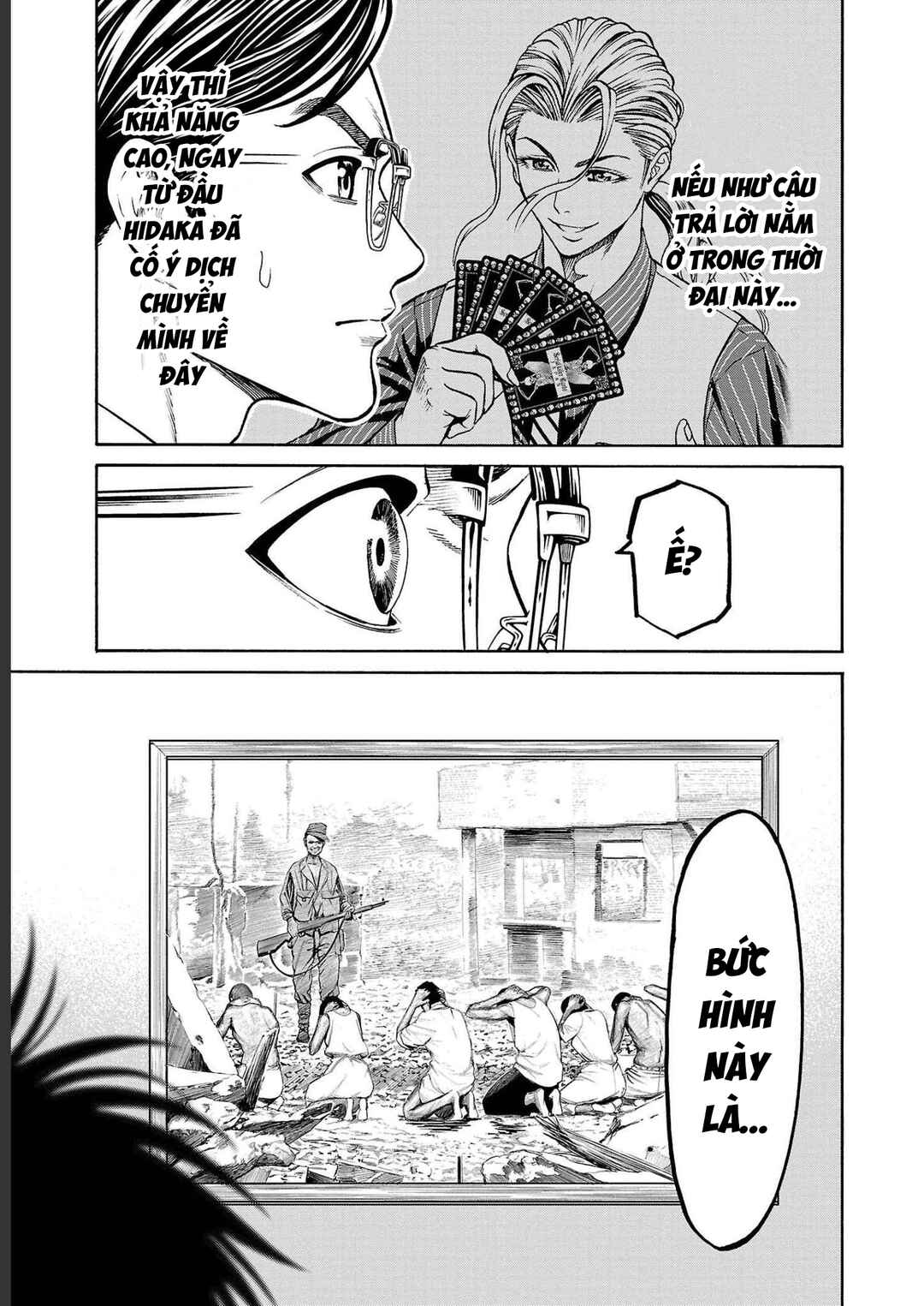 Psycho × Past - Ryouki Satsujin Sennyuu Sousa Chapter 12 - Page 31