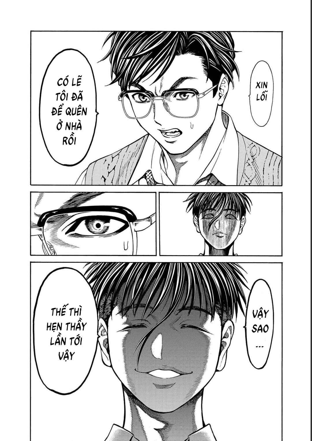 Psycho × Past - Ryouki Satsujin Sennyuu Sousa Chapter 12 - Page 36