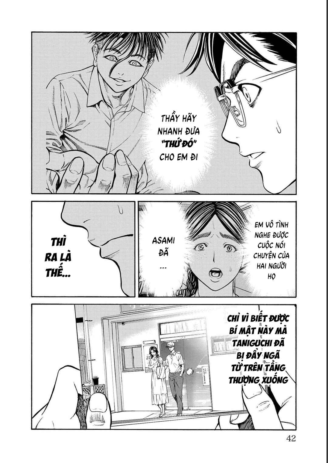 Psycho × Past - Ryouki Satsujin Sennyuu Sousa Chapter 12 - Page 40