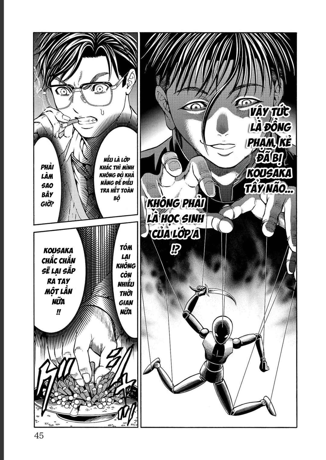 Psycho × Past - Ryouki Satsujin Sennyuu Sousa Chapter 12 - Page 43