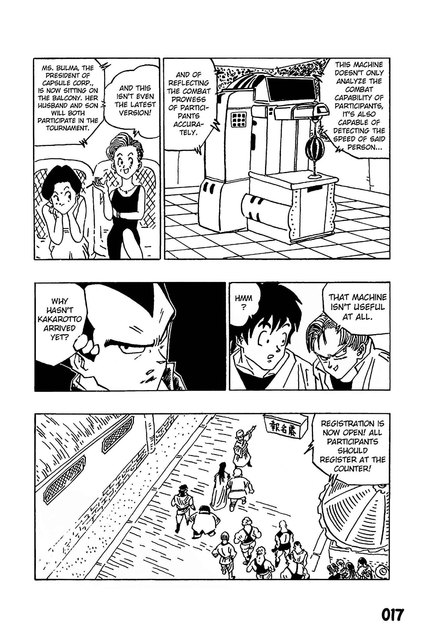 Dragon Ball - Zeroverse (Doujinshi) Chapter 1 - Page 16