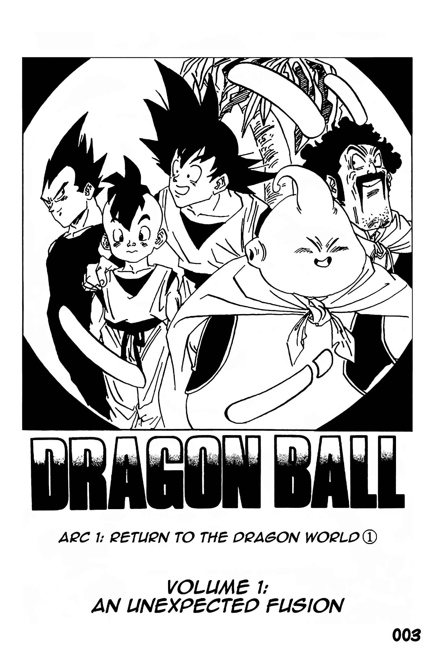 Dragon Ball - Zeroverse (Doujinshi) Chapter 1 - Page 2