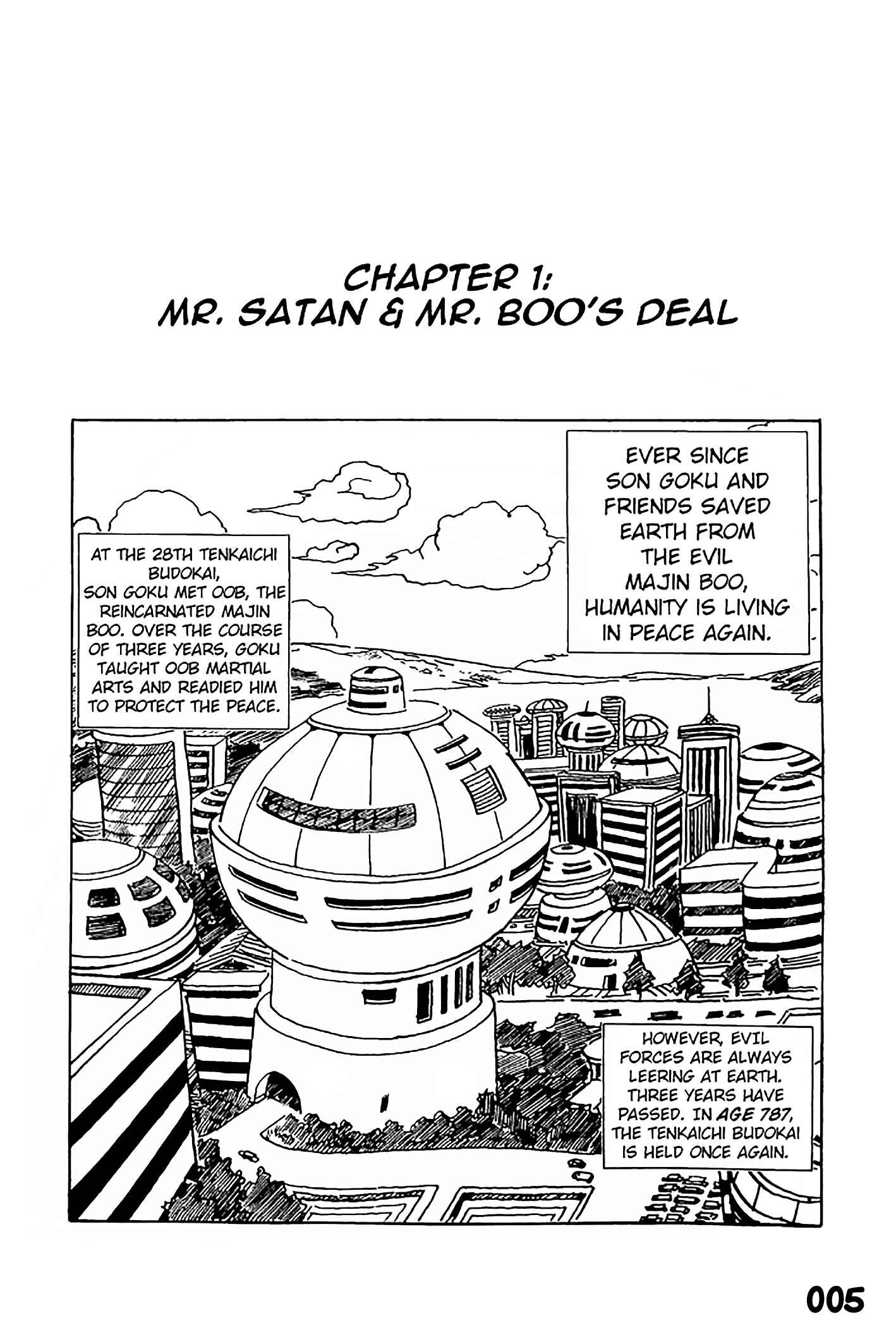 Dragon Ball - Zeroverse (Doujinshi) Chapter 1 - Page 4