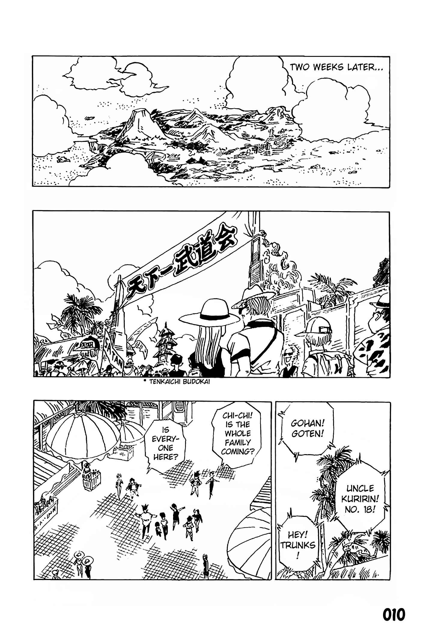 Dragon Ball - Zeroverse (Doujinshi) Chapter 1 - Page 9