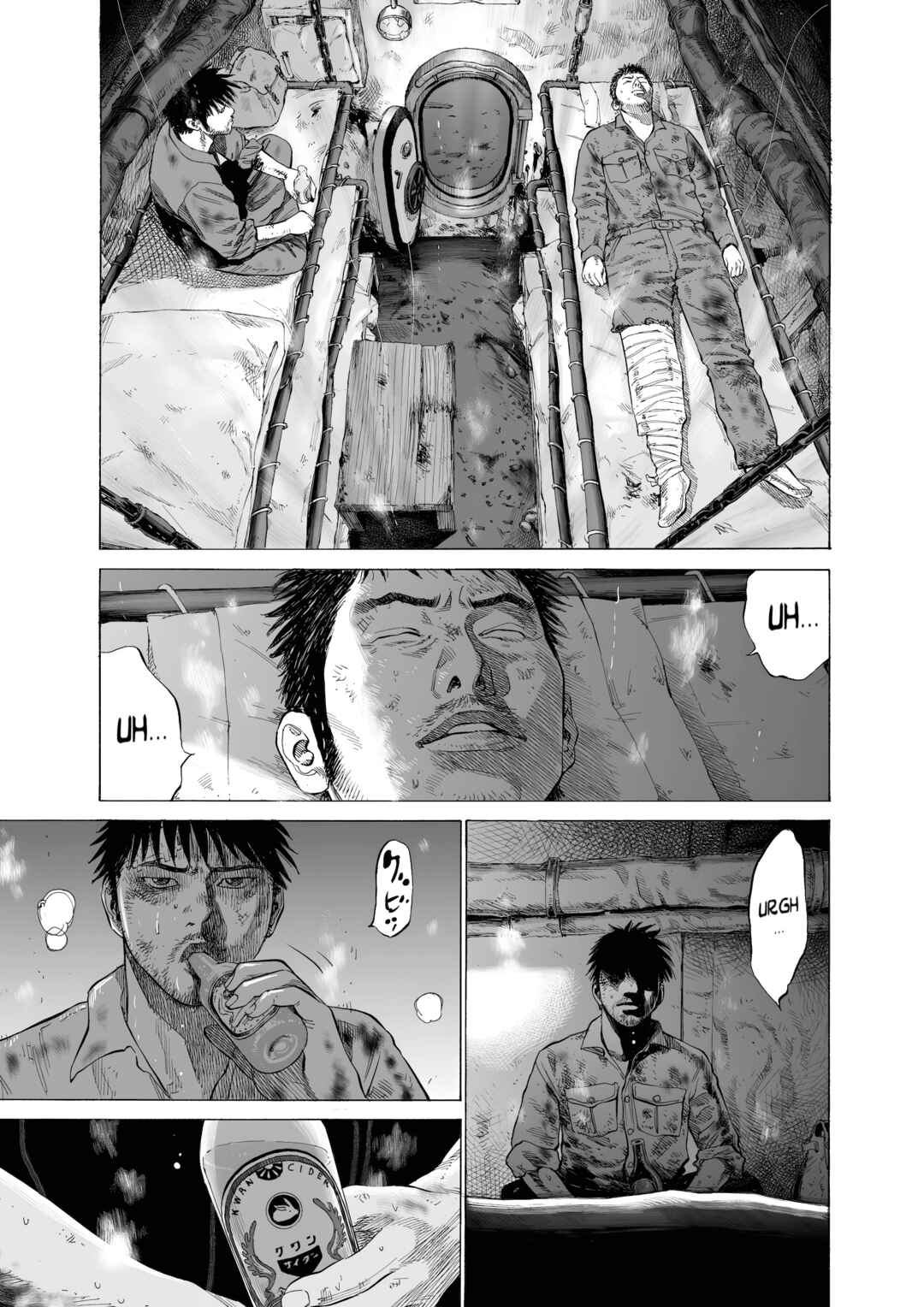 Tokkou no Shima Chapter 18 - Page 13