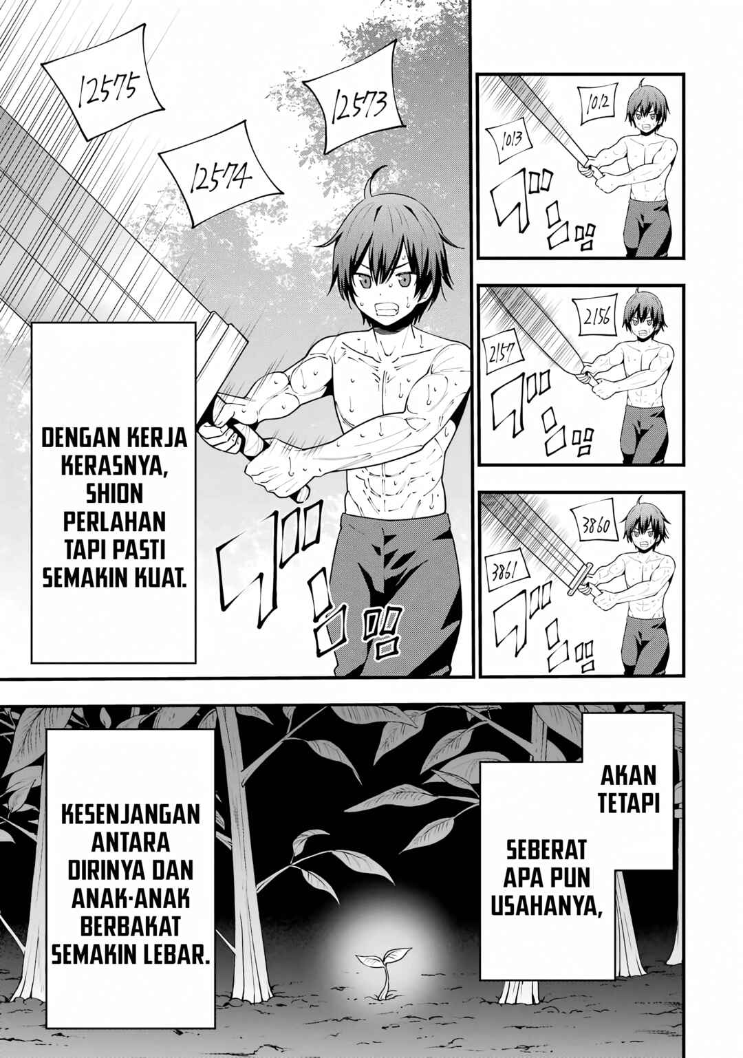 Maken no Deshi wa Munou de Saikyou! ~Eiyuuryuu no Shugyou de Bannou ni Nareta no de, Saikyou wo Mezashimasu~ Chapter 1 - Page 11