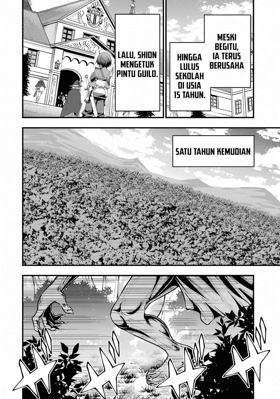 Maken no Deshi wa Munou de Saikyou! ~Eiyuuryuu no Shugyou de Bannou ni Nareta no de, Saikyou wo Mezashimasu~ Chapter 1 - Page 12
