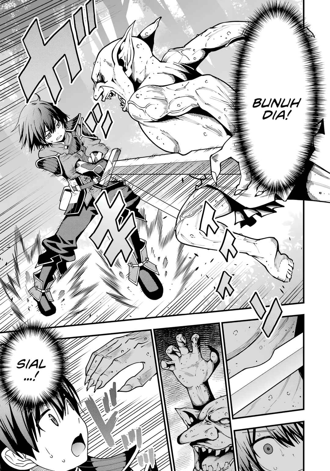 Maken no Deshi wa Munou de Saikyou! ~Eiyuuryuu no Shugyou de Bannou ni Nareta no de, Saikyou wo Mezashimasu~ Chapter 1 - Page 15