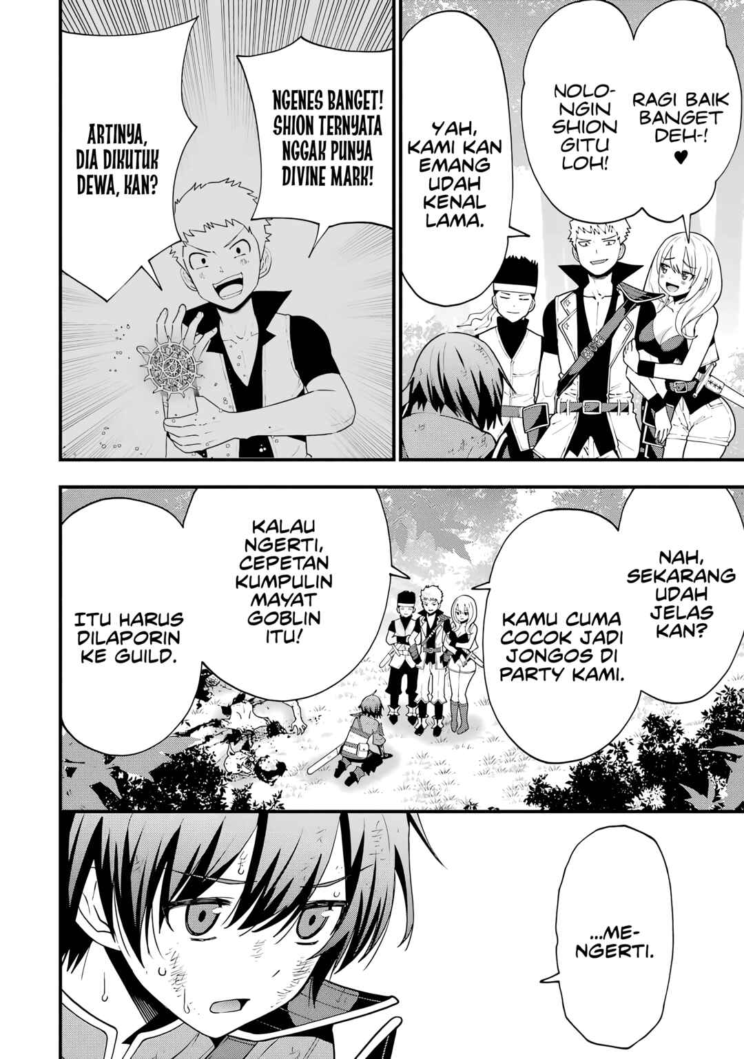 Maken no Deshi wa Munou de Saikyou! ~Eiyuuryuu no Shugyou de Bannou ni Nareta no de, Saikyou wo Mezashimasu~ Chapter 1 - Page 18