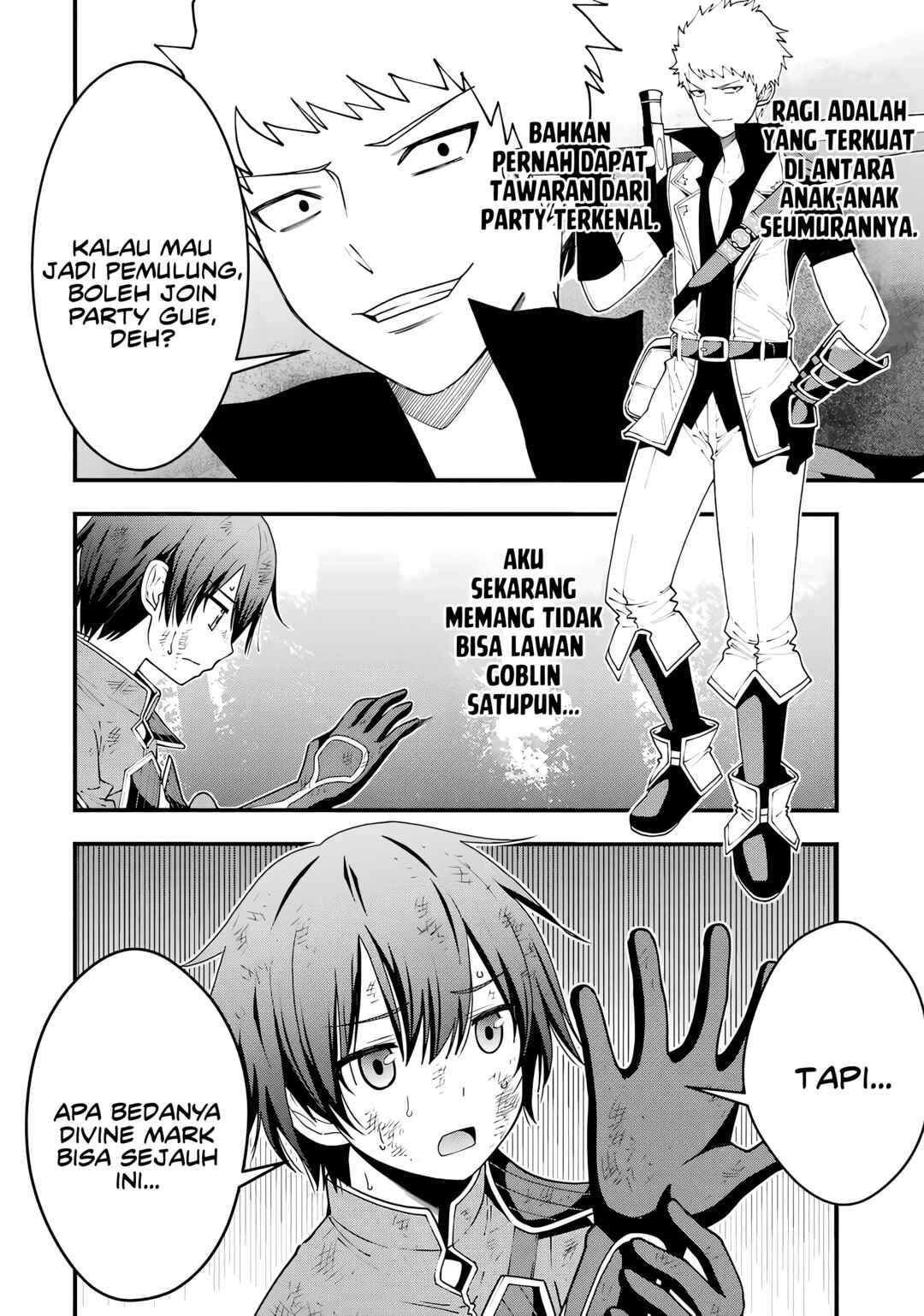 Maken no Deshi wa Munou de Saikyou! ~Eiyuuryuu no Shugyou de Bannou ni Nareta no de, Saikyou wo Mezashimasu~ Chapter 1 - Page 20