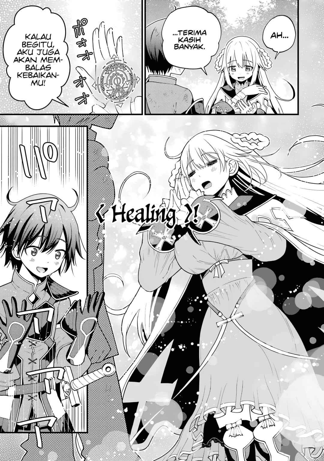 Maken no Deshi wa Munou de Saikyou! ~Eiyuuryuu no Shugyou de Bannou ni Nareta no de, Saikyou wo Mezashimasu~ Chapter 1 - Page 23