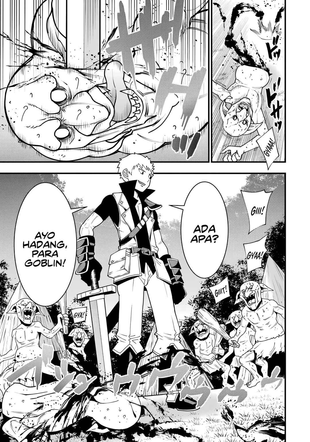 Maken no Deshi wa Munou de Saikyou! ~Eiyuuryuu no Shugyou de Bannou ni Nareta no de, Saikyou wo Mezashimasu~ Chapter 1 - Page 31