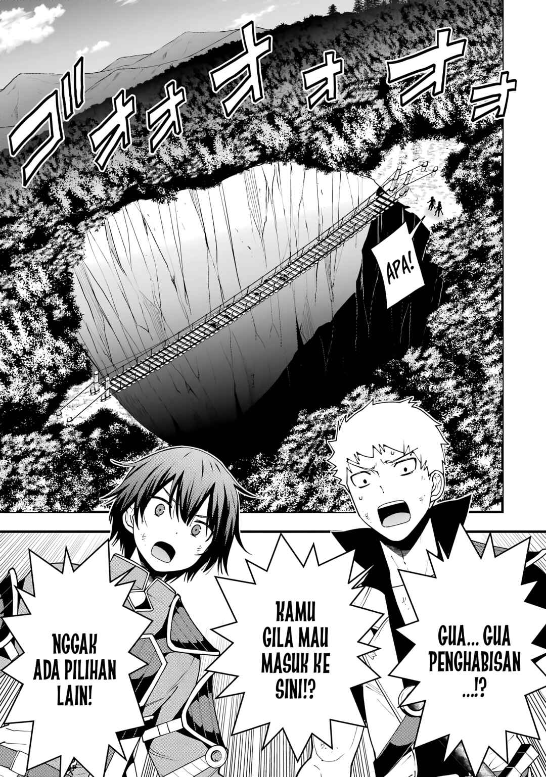 Maken no Deshi wa Munou de Saikyou! ~Eiyuuryuu no Shugyou de Bannou ni Nareta no de, Saikyou wo Mezashimasu~ Chapter 1 - Page 41