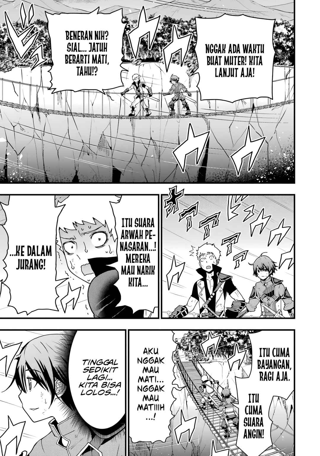 Maken no Deshi wa Munou de Saikyou! ~Eiyuuryuu no Shugyou de Bannou ni Nareta no de, Saikyou wo Mezashimasu~ Chapter 1 - Page 43