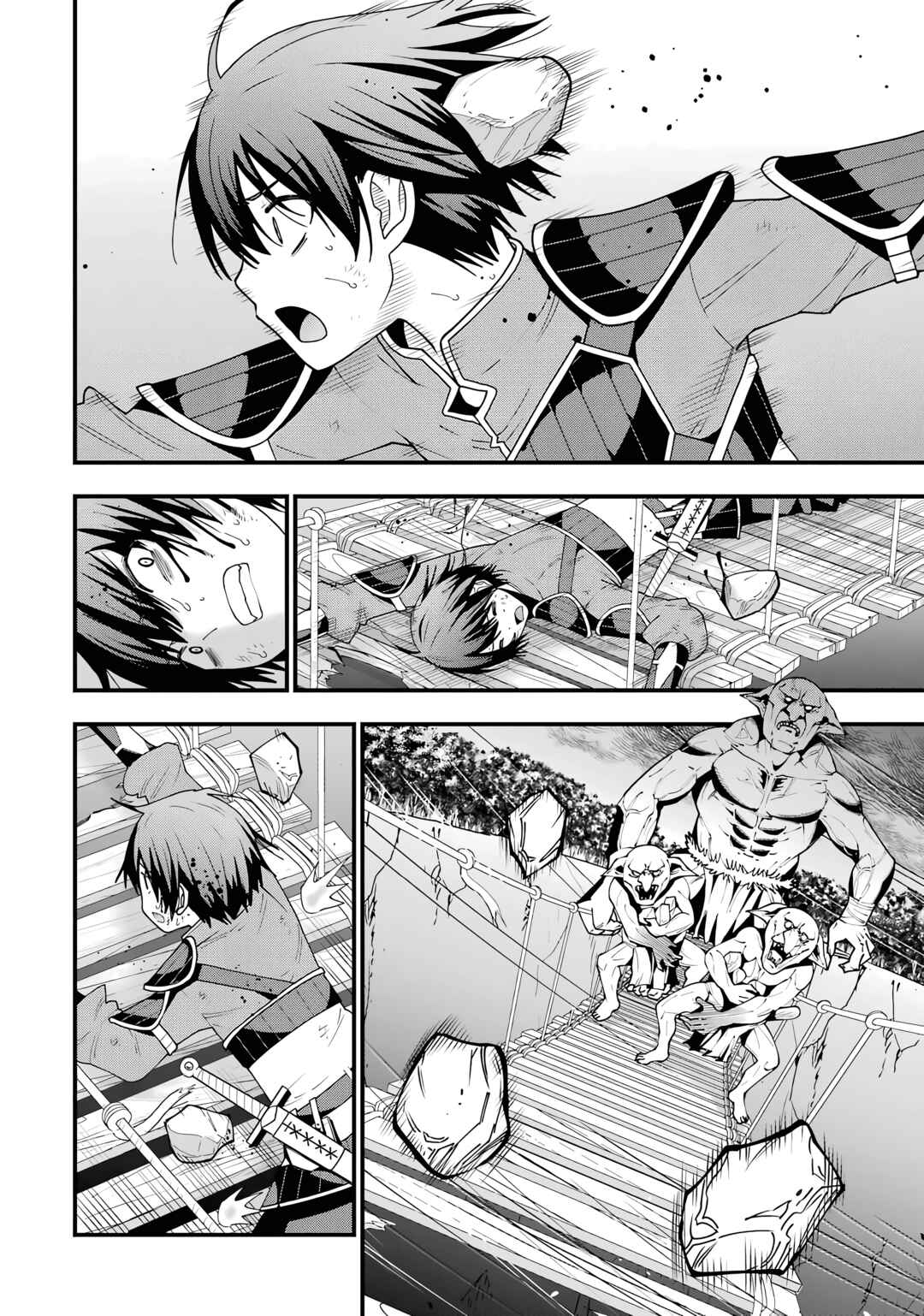 Maken no Deshi wa Munou de Saikyou! ~Eiyuuryuu no Shugyou de Bannou ni Nareta no de, Saikyou wo Mezashimasu~ Chapter 1 - Page 44