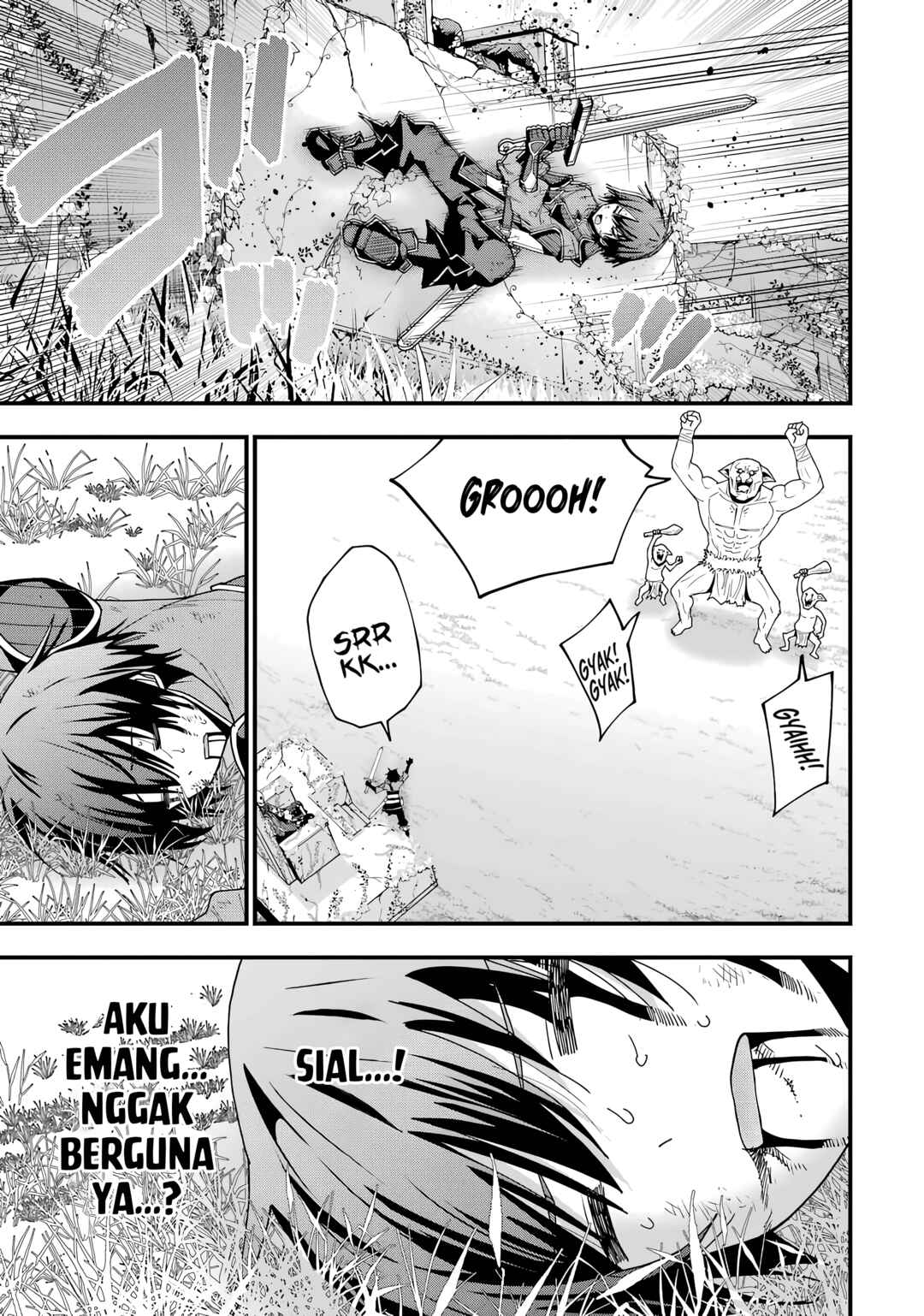Maken no Deshi wa Munou de Saikyou! ~Eiyuuryuu no Shugyou de Bannou ni Nareta no de, Saikyou wo Mezashimasu~ Chapter 1 - Page 53