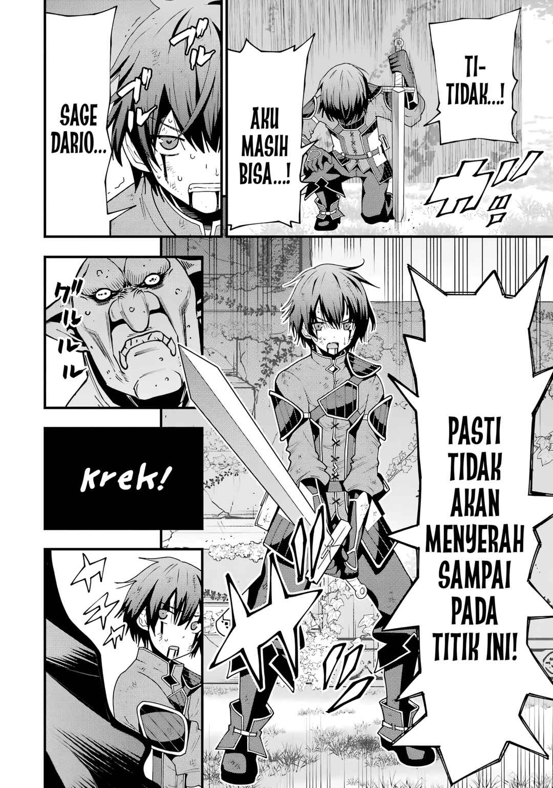 Maken no Deshi wa Munou de Saikyou! ~Eiyuuryuu no Shugyou de Bannou ni Nareta no de, Saikyou wo Mezashimasu~ Chapter 1 - Page 54