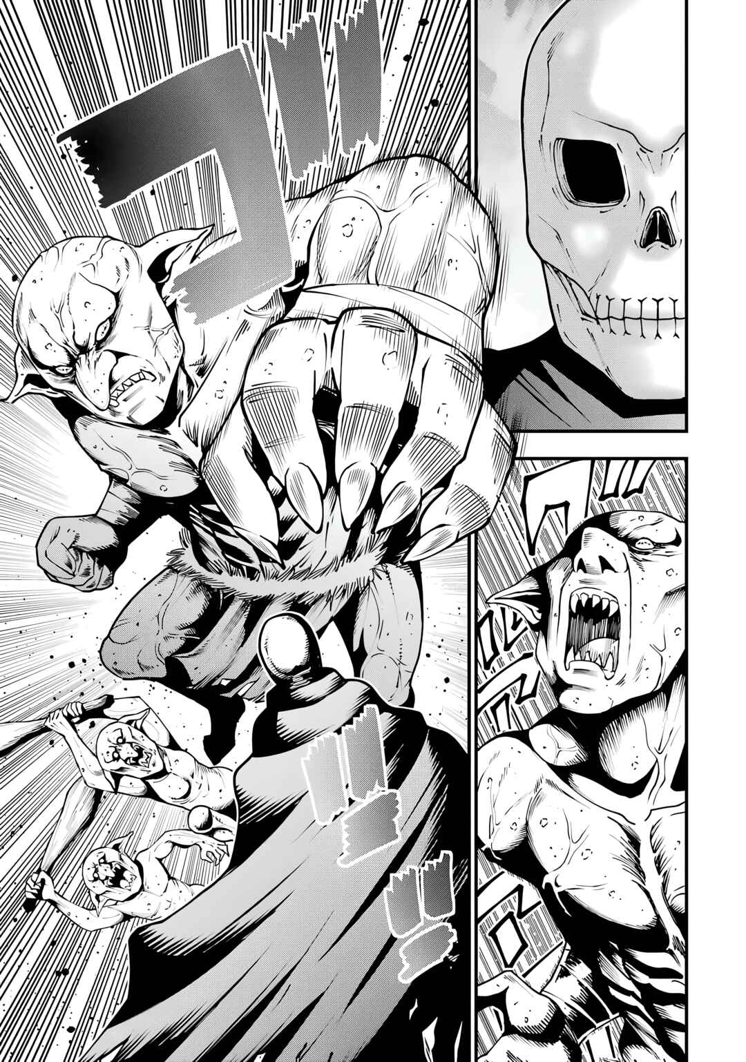 Maken no Deshi wa Munou de Saikyou! ~Eiyuuryuu no Shugyou de Bannou ni Nareta no de, Saikyou wo Mezashimasu~ Chapter 1 - Page 57