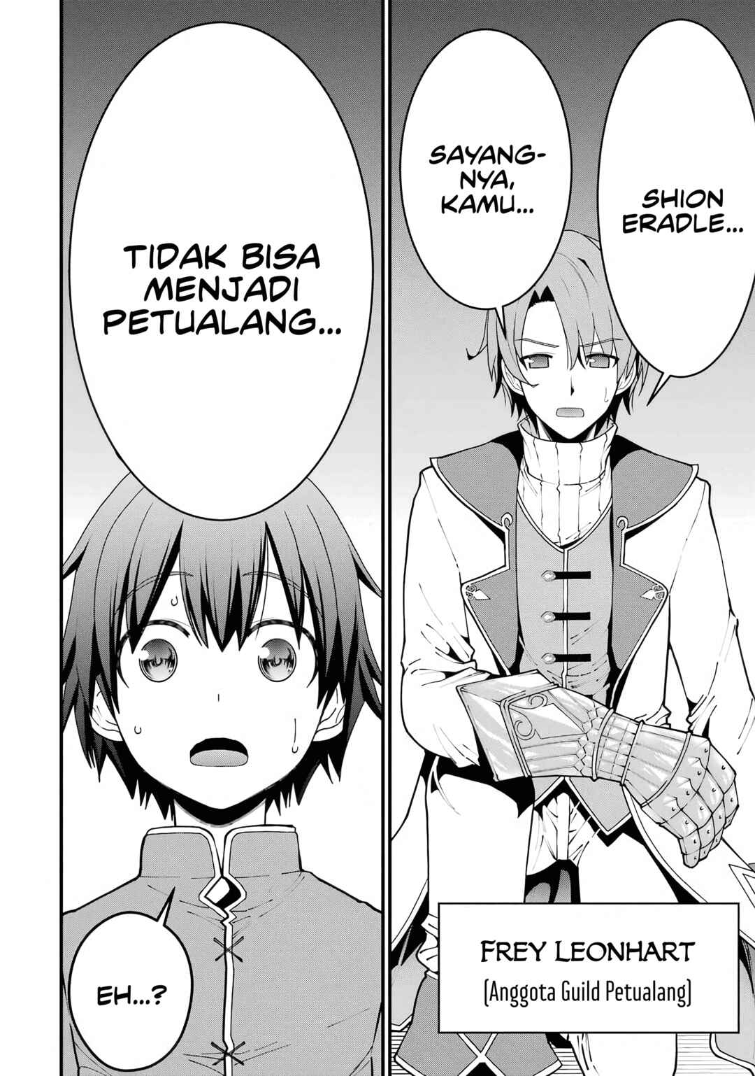 Maken no Deshi wa Munou de Saikyou! ~Eiyuuryuu no Shugyou de Bannou ni Nareta no de, Saikyou wo Mezashimasu~ Chapter 1 - Page 6