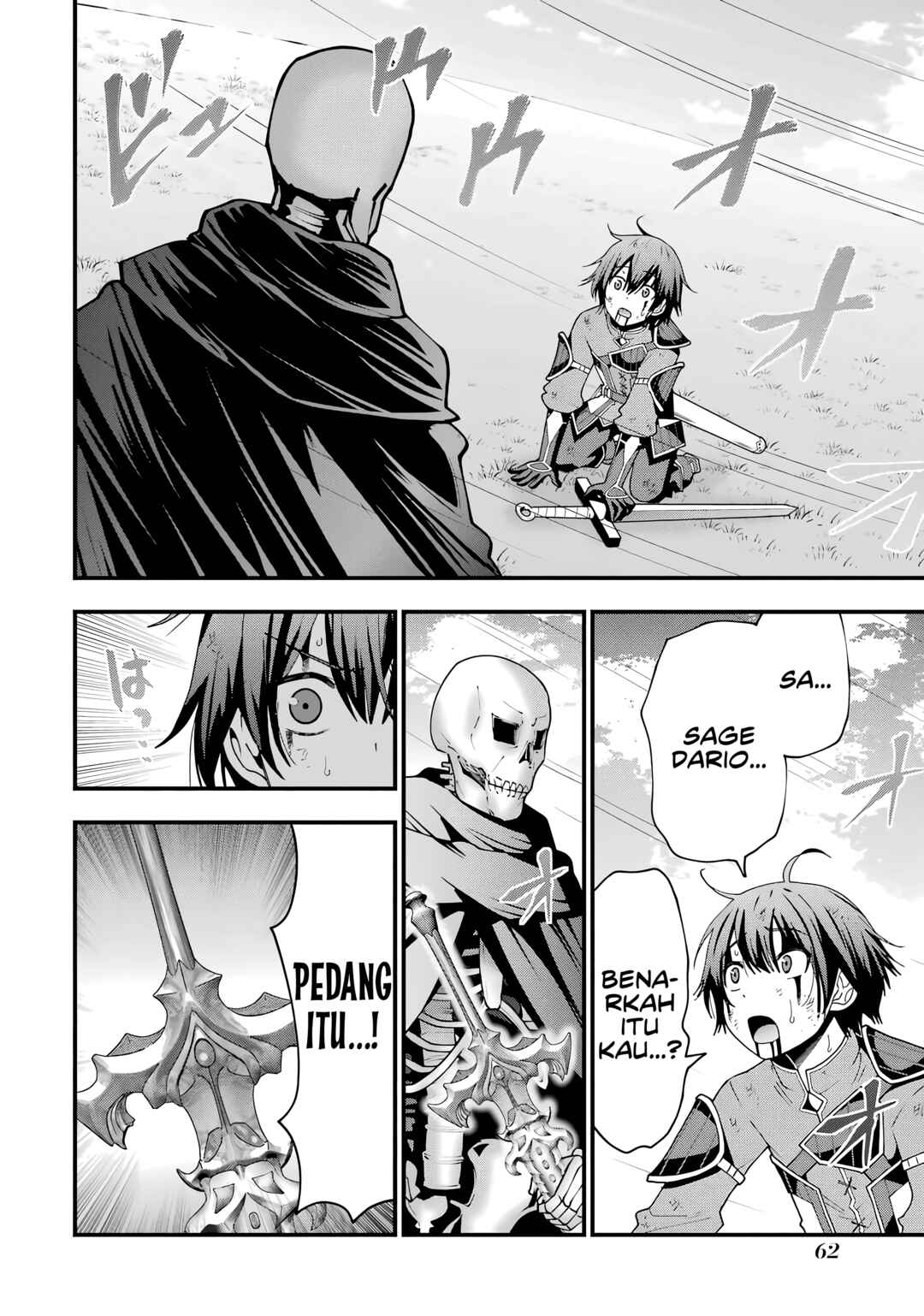 Maken no Deshi wa Munou de Saikyou! ~Eiyuuryuu no Shugyou de Bannou ni Nareta no de, Saikyou wo Mezashimasu~ Chapter 1 - Page 61