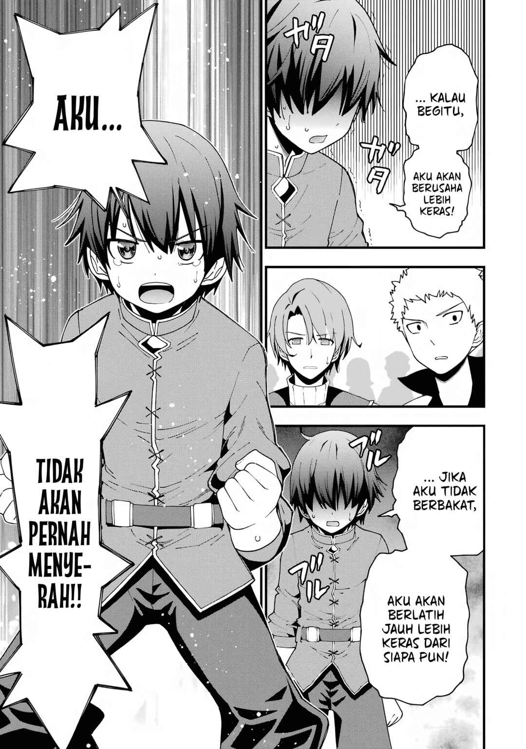 Maken no Deshi wa Munou de Saikyou! ~Eiyuuryuu no Shugyou de Bannou ni Nareta no de, Saikyou wo Mezashimasu~ Chapter 1 - Page 9