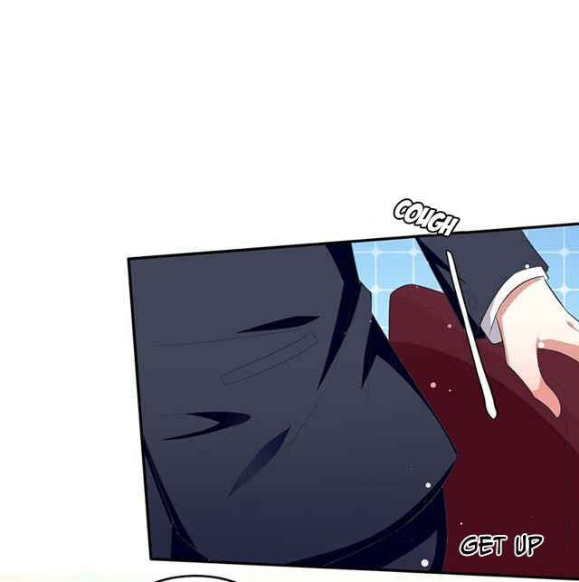 Genius Cool Treasure: President's Wife Is Too Powerful Chapter 23 - Page 17