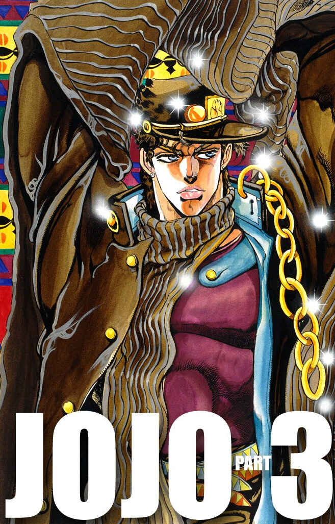 JoJo no Kimyou na Bouken: Part 3 - Stardust Crusaders Color-ban Chapter 89 - Page 1