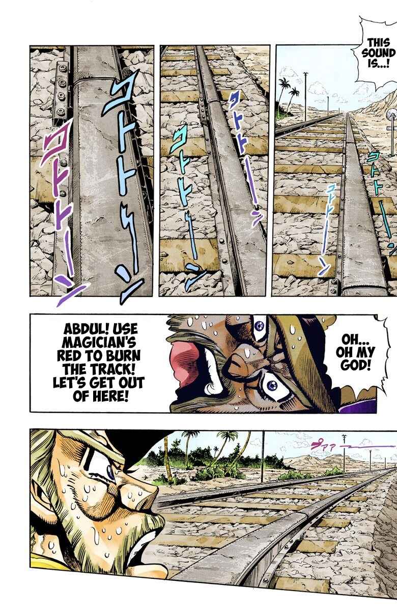 JoJo no Kimyou na Bouken: Part 3 - Stardust Crusaders Color-ban Chapter 89 - Page 15