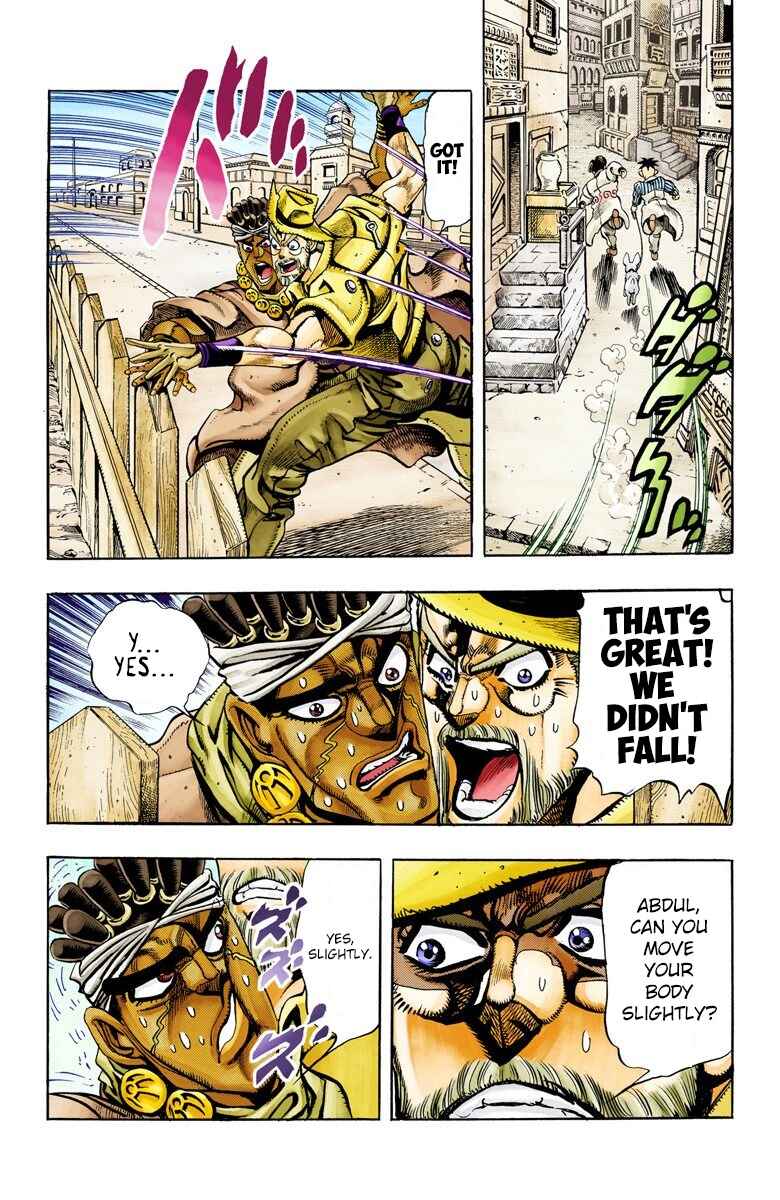 JoJo no Kimyou na Bouken: Part 3 - Stardust Crusaders Color-ban Chapter 89 - Page 5