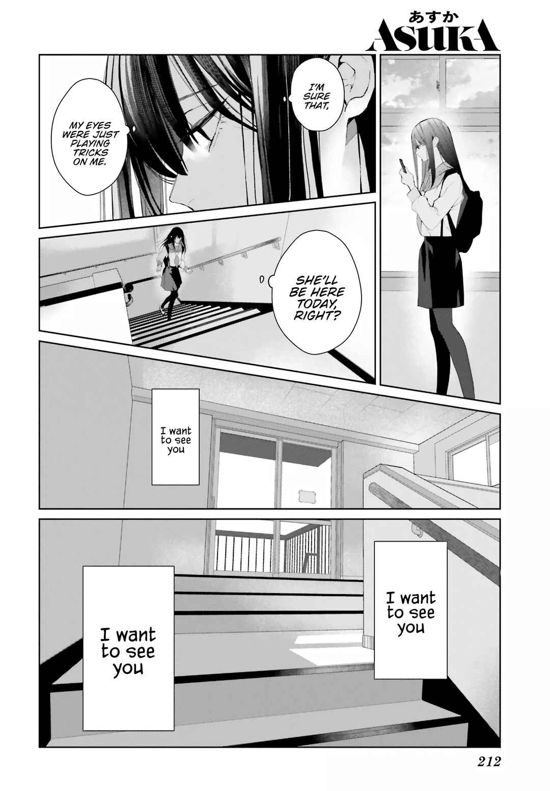 Mr. Mallow Blue Chapter 29 - Page 20