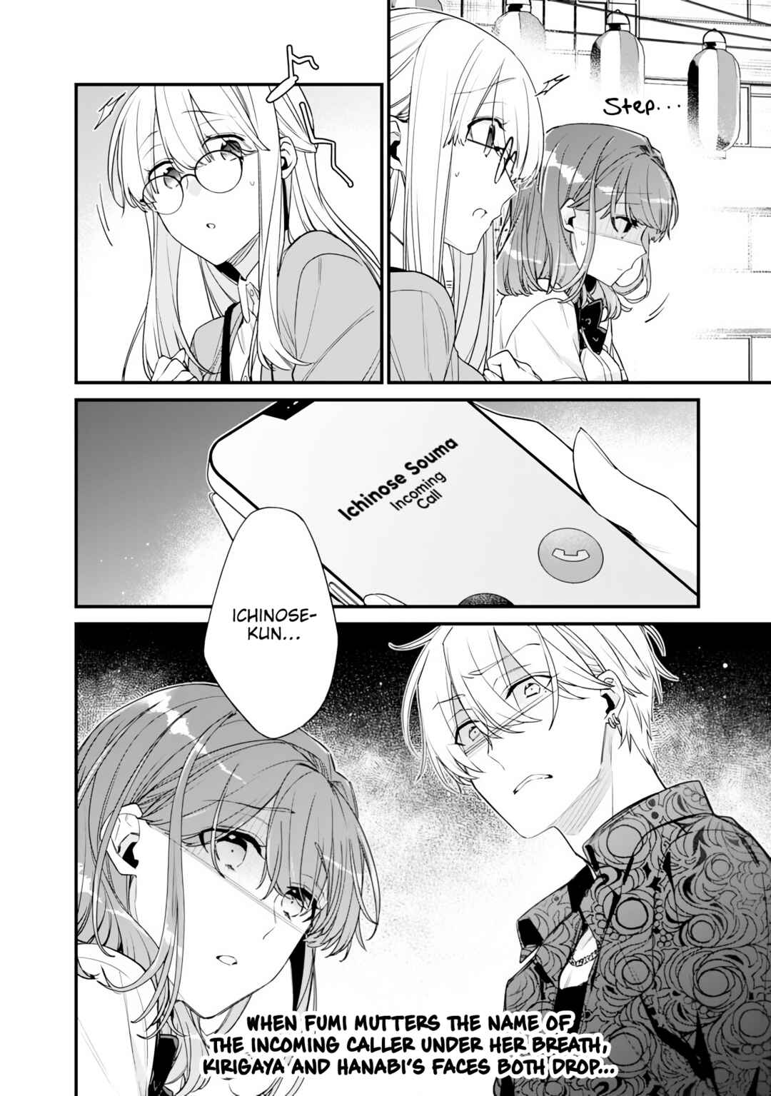 Osananajimi Kanojo no Morahara ga Hidoin de Zetsuen Sengen shite Yatta Chapter 51.2 - Page 13