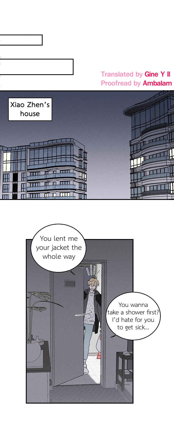 Yán Yǒu Chapter 156 - Page 5