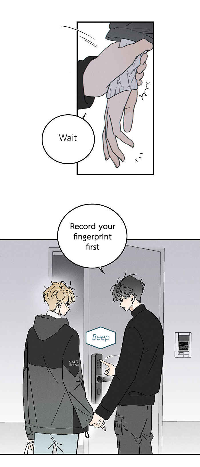 Yán Yǒu Chapter 156 - Page 6