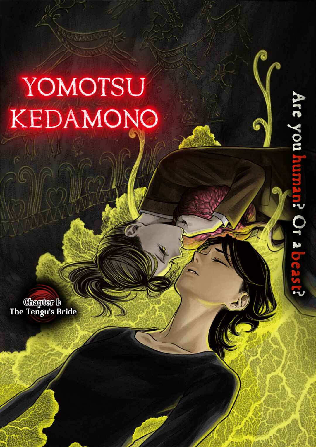 Yomotsu Kedamono Chapter 1 - Page 1