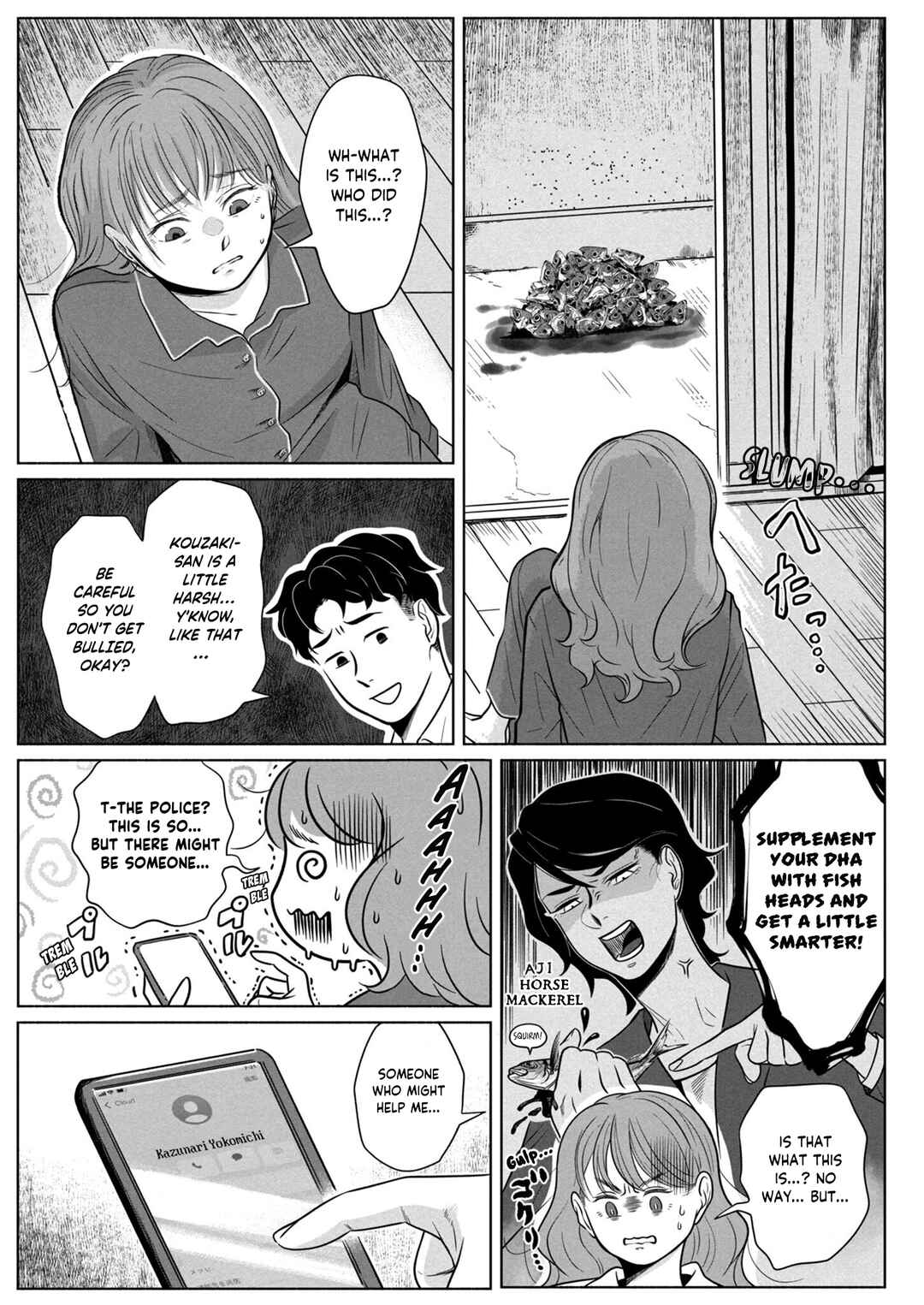 Yomotsu Kedamono Chapter 1 - Page 12