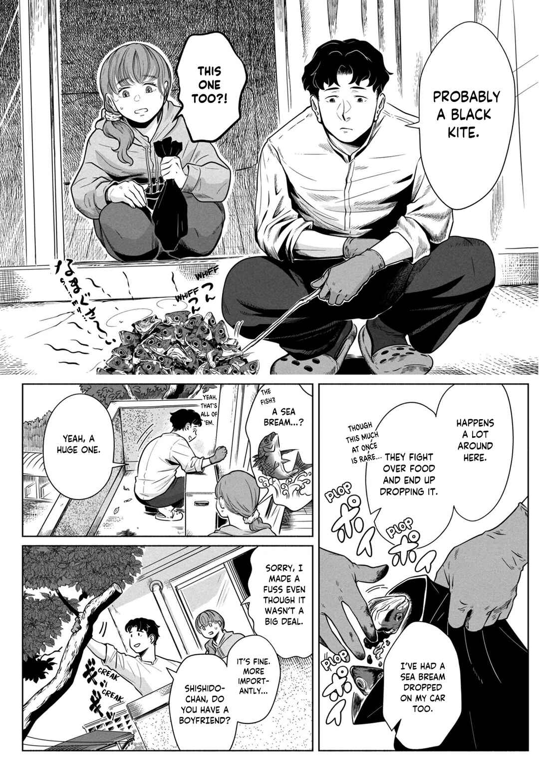 Yomotsu Kedamono Chapter 1 - Page 13