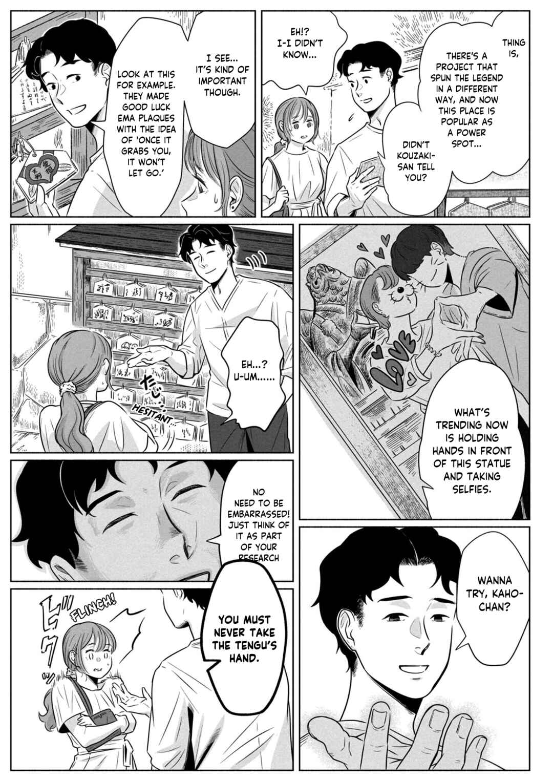 Yomotsu Kedamono Chapter 1 - Page 16
