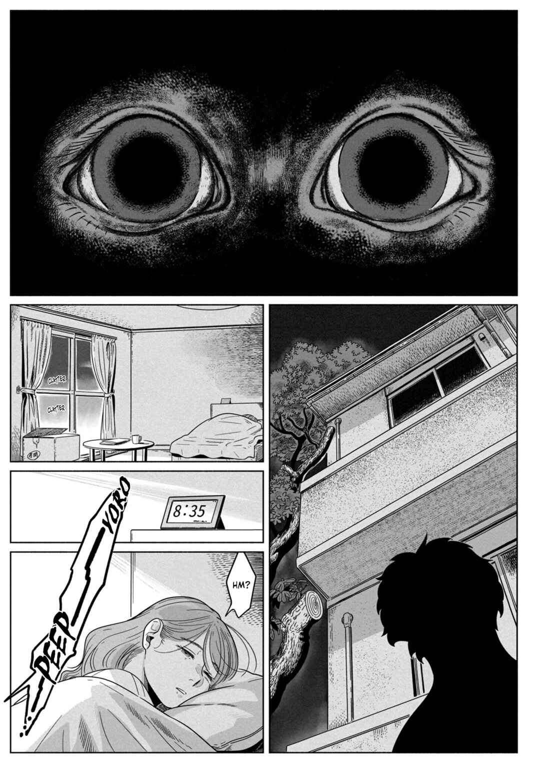 Yomotsu Kedamono Chapter 1 - Page 2
