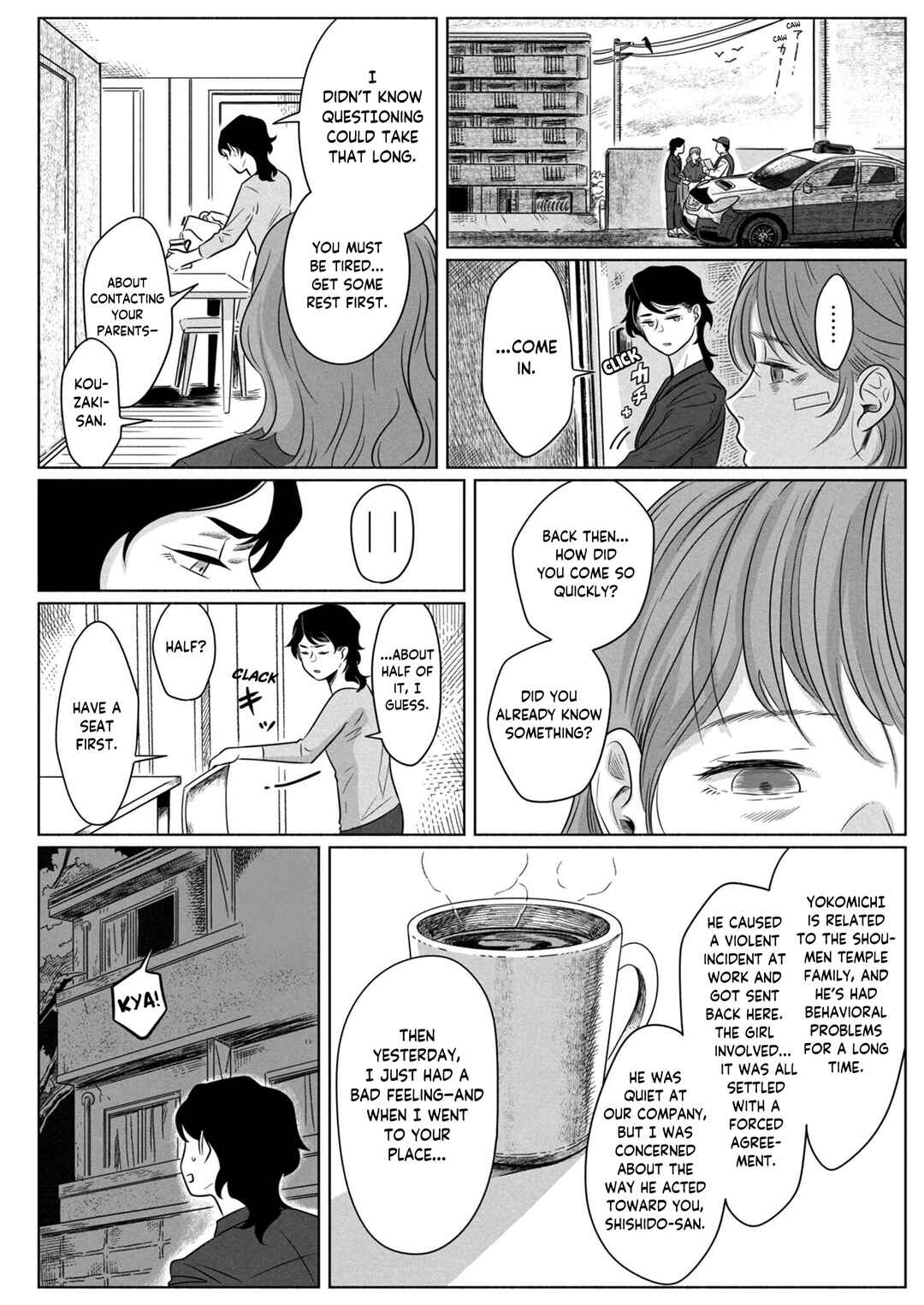 Yomotsu Kedamono Chapter 1 - Page 29