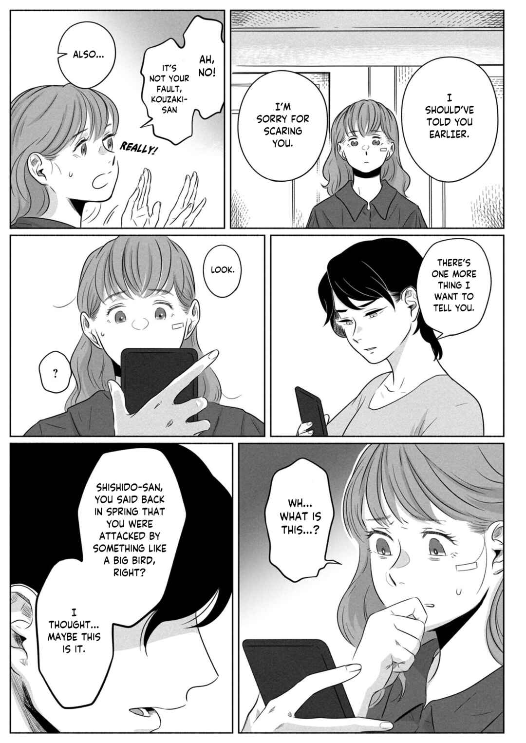 Yomotsu Kedamono Chapter 1 - Page 30