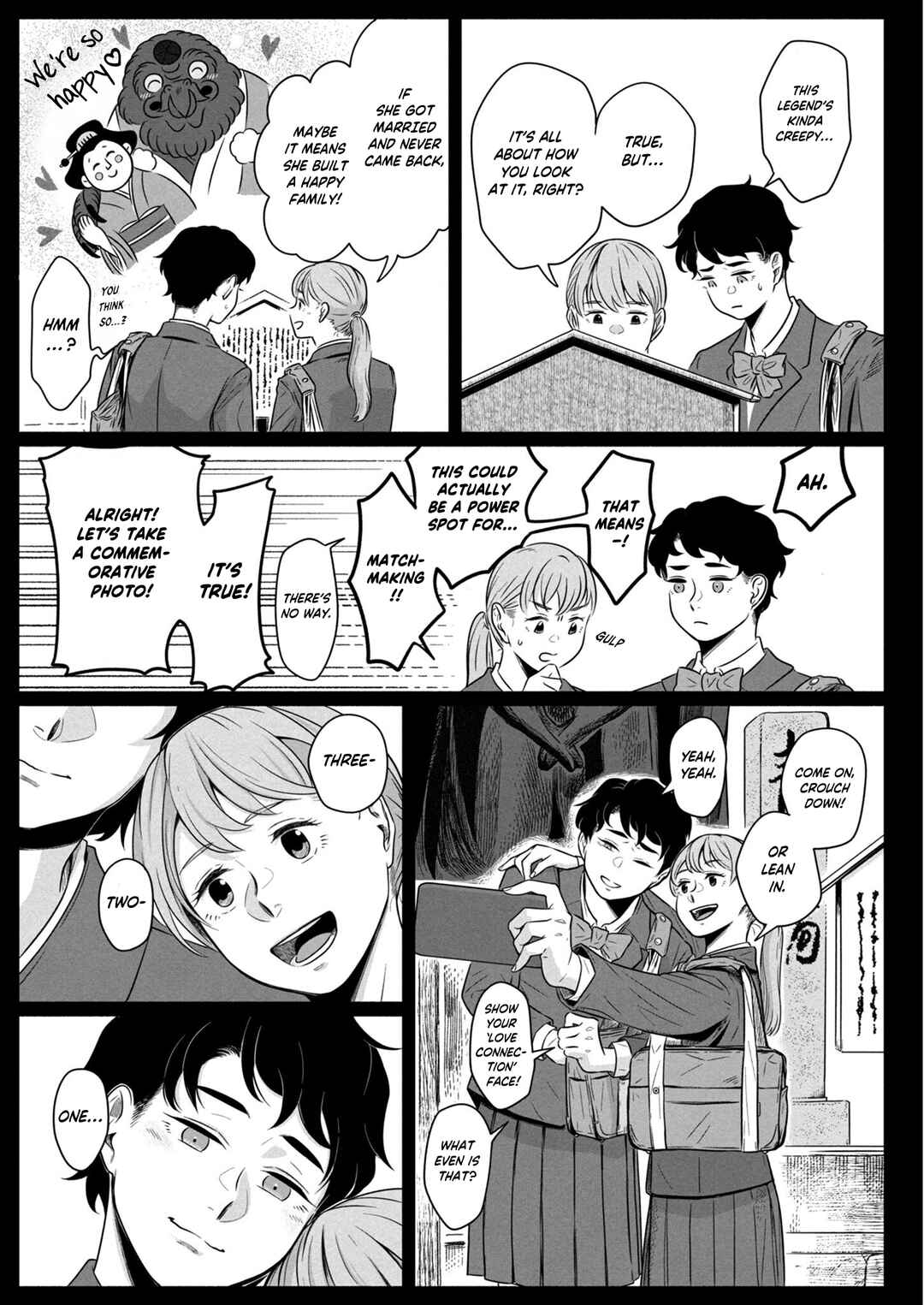 Yomotsu Kedamono Chapter 1 - Page 32