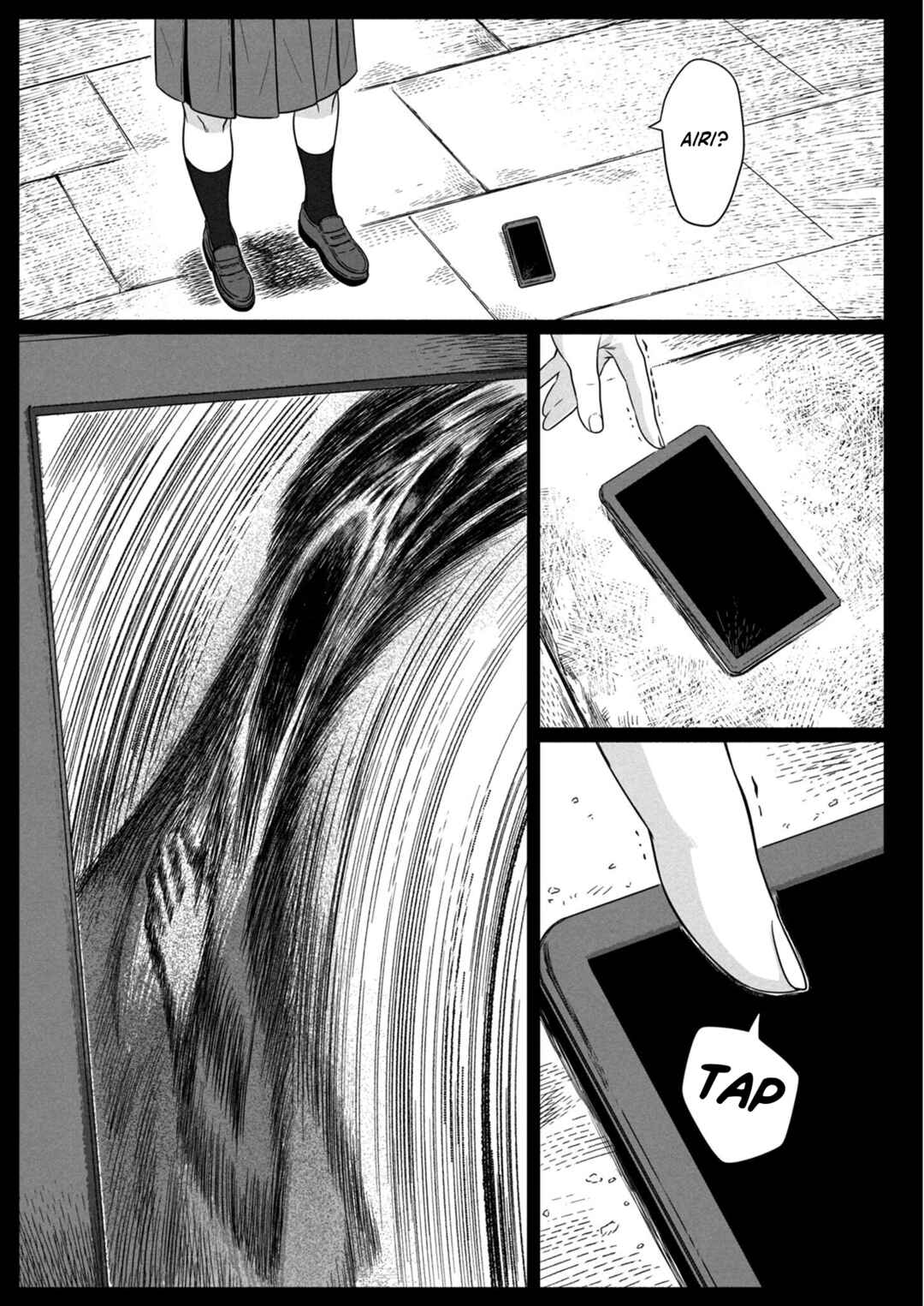 Yomotsu Kedamono Chapter 1 - Page 34