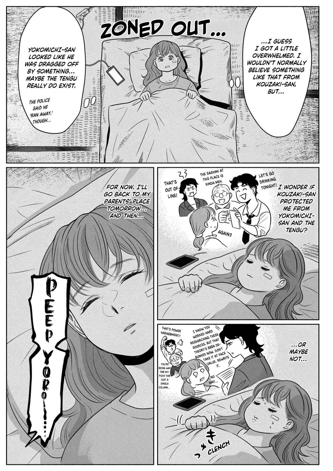 Yomotsu Kedamono Chapter 1 - Page 36