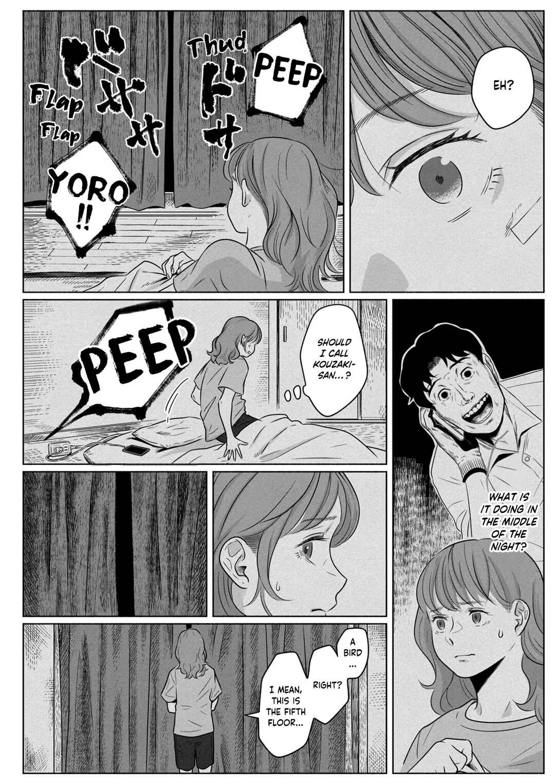 Yomotsu Kedamono Chapter 1 - Page 37