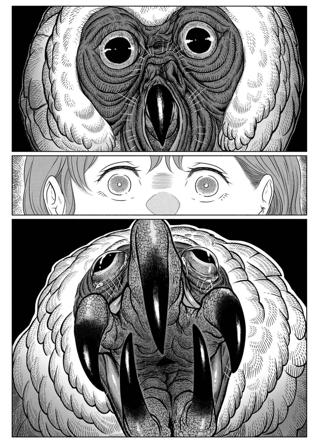 Yomotsu Kedamono Chapter 1 - Page 40