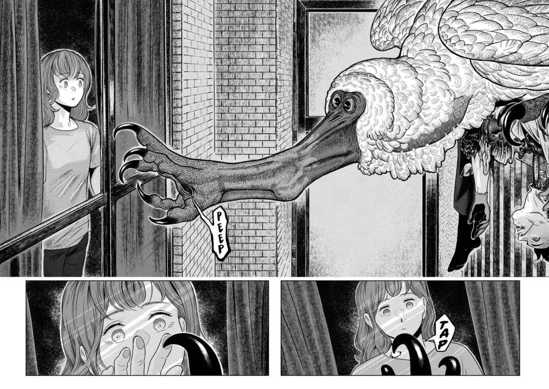 Yomotsu Kedamono Chapter 1 - Page 41