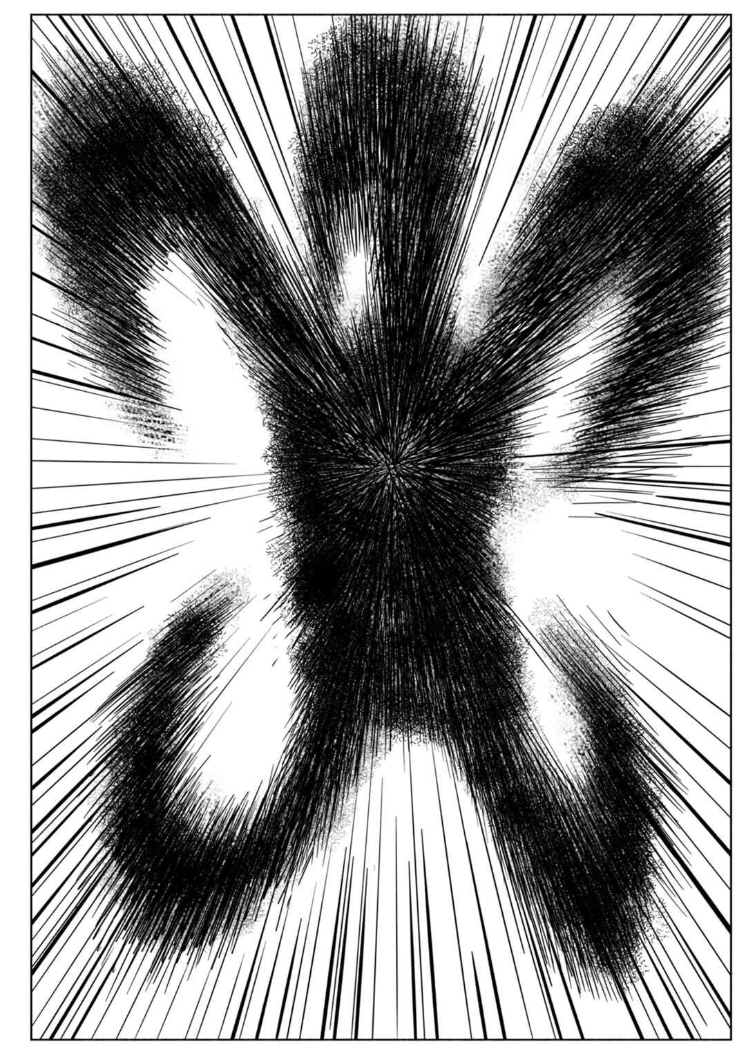 Yomotsu Kedamono Chapter 1 - Page 5